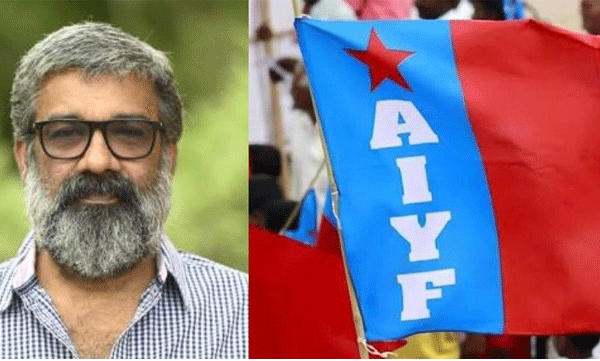 aiyf against director renjith balakrishnan
