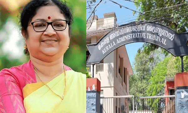 appointment of college principal backlash to government tribunal order to make appointment