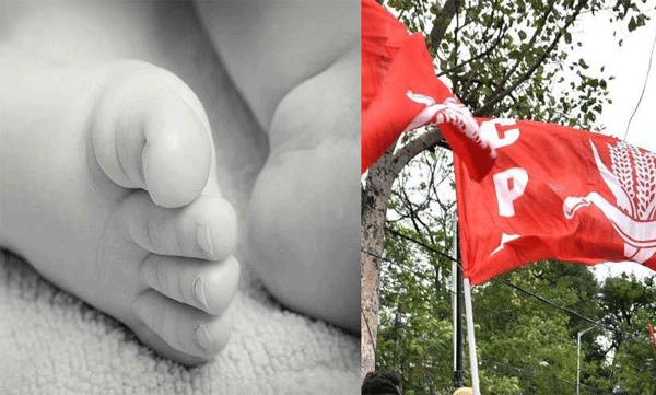 A five year old girl was sexually assaulted by CPI leader