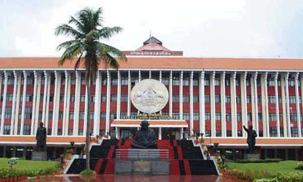 kerala govt. abandoned blind belief bill 