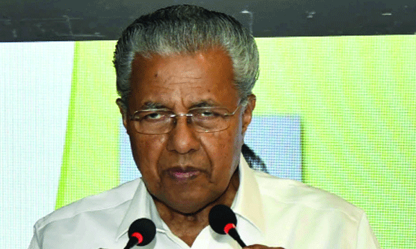 cheif ministers response