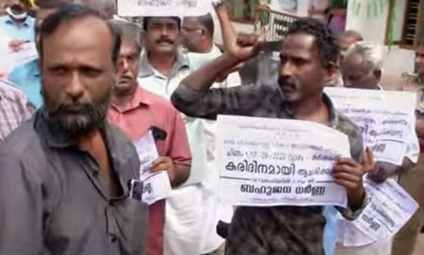 Farmers protest in Alappuzha