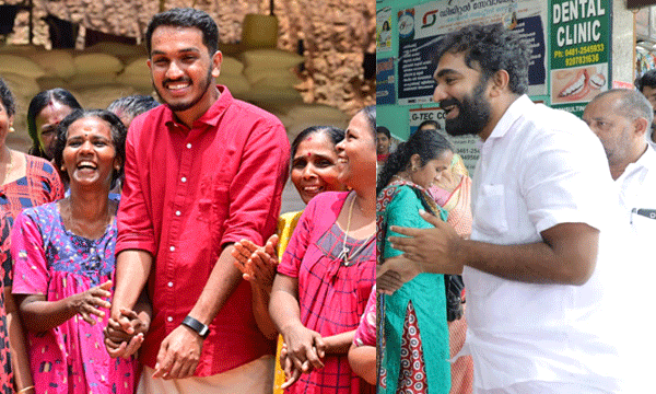 puthuppally byelection