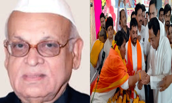 "Muslims Not Your Slaves"