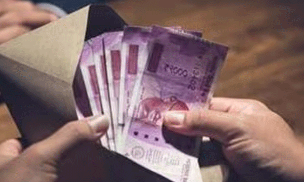 village officer caught