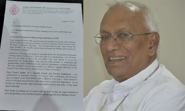 Rajkot bishop Emeritus letter to synod for people face mass