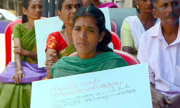 sickle cell anemia-patients-have-no-pension for 8 months in wayanad