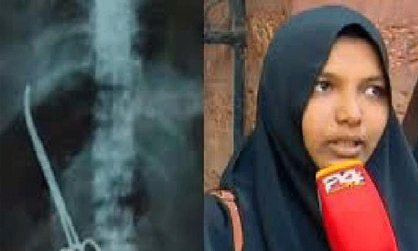 harshina case health representatives skip human rights commission sitting