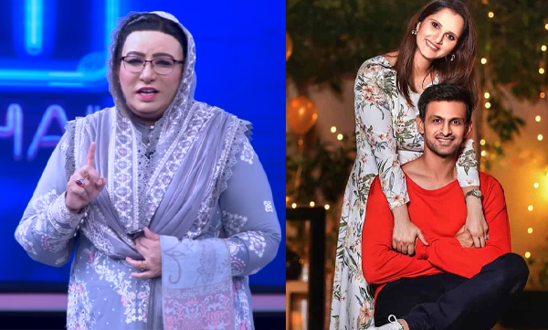 Former Pakistani minister and political leader Firdous Ashiq Awan has made a shocking revelation on Sania-Shoaib divorce