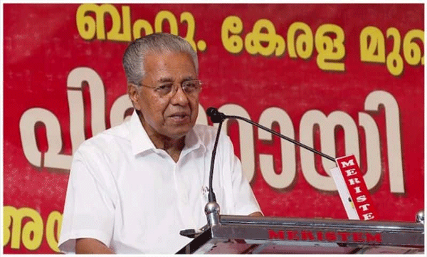 chief minister pinarayi vijayan onam wishes