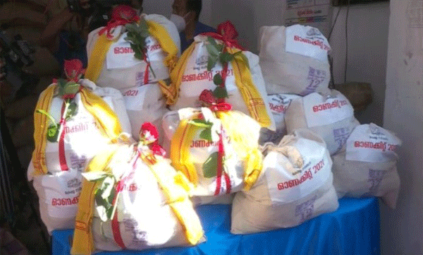  onam kit puthuppally election commission
