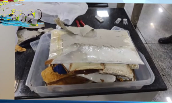 Drugs worth 44 crore caught in karipur