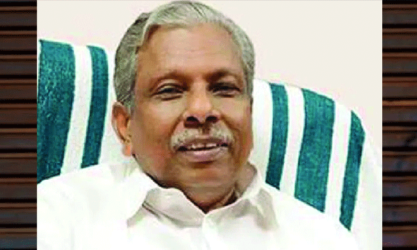 ED notoce for AC moitheen