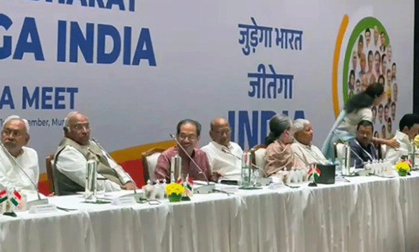 india announced a 13  member coordination committee