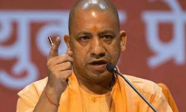 yogi adithyanath