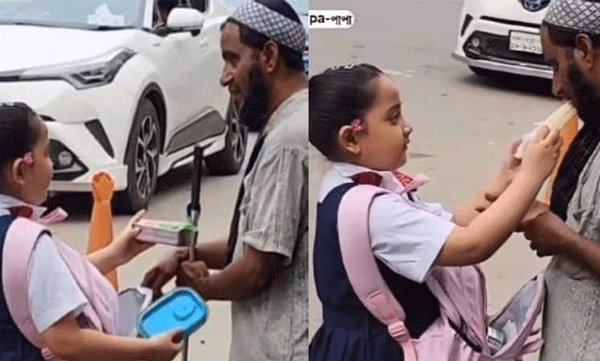 school girl giving her food to a beggar viral video
