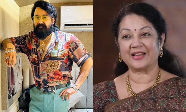 Shanthikrishna talks about Mohanlal