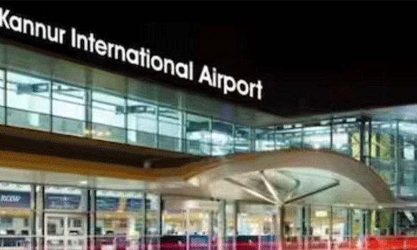 Despite the financial crisis, the government has sanctioned 15 crores for Kannur Airport