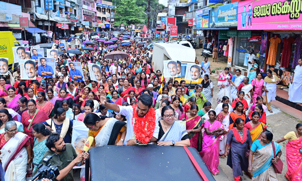 puthuppally byelection