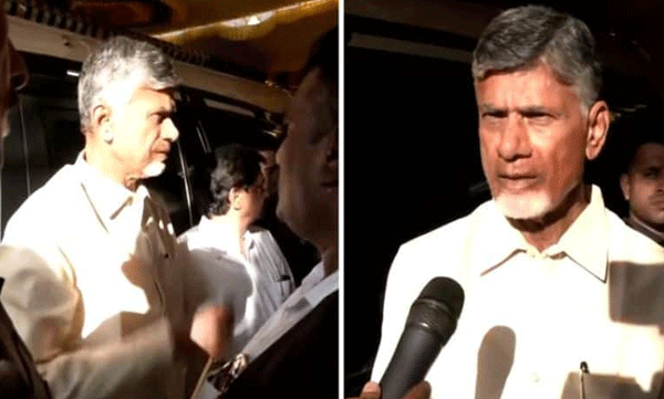 bail rejected chandrababu naidu remanded for 14-days