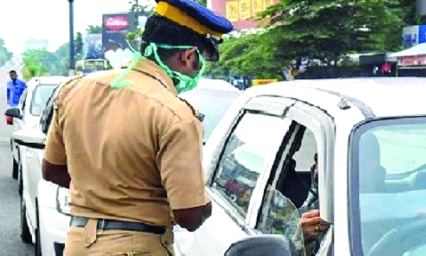 motor vehicle department