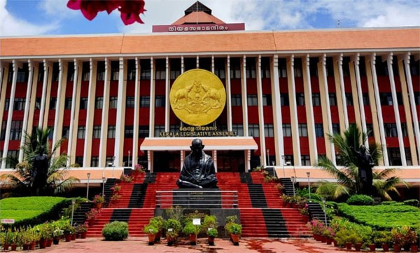 Debate on Solar case ; Cm accepts Adjournment motion