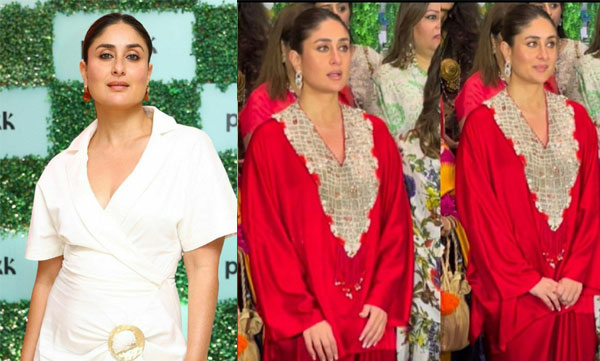 'The national anthem was sung disrespectfully; Criticism on social media against Kareena Kapoor