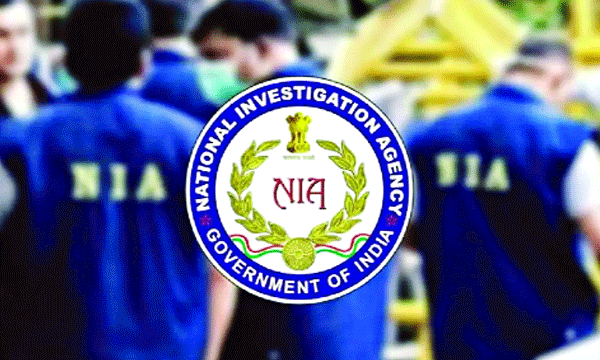 NIA report