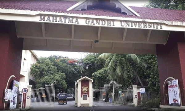 mg university postponed exams held at this date