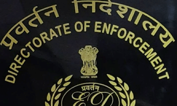 karivannur bank fraud