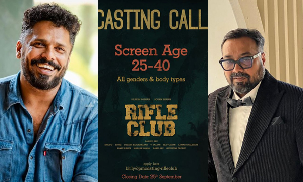 anurag-kashyap-asks-aashiq-abu-for-a-cameo-role-in-rifle-club