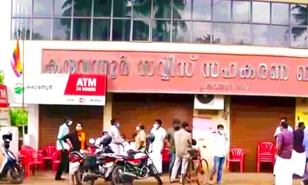 Was made a scapegoat to save CPM leaders in Karuvannur scam, alleges former member