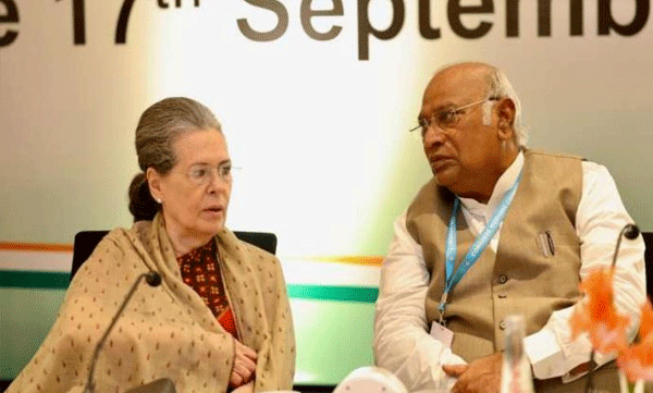  Congress Working Committee meeting concludes in Hyderabad