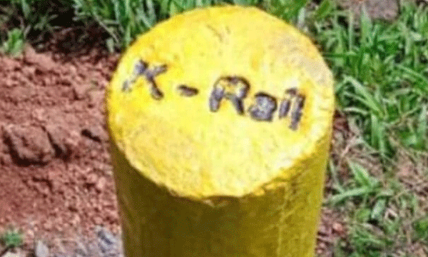 strike against k rail