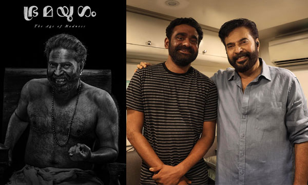 You are truly legendary Mammooka... ; Mammooka's guidance and support helped me overcome my limitations; Siddharth Bharathan