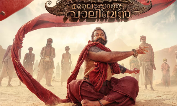 malaikottai-vaaliban-mohanlal-and-lijo-jose-pellissery-movie-worldwide-release-on-25-january-2024