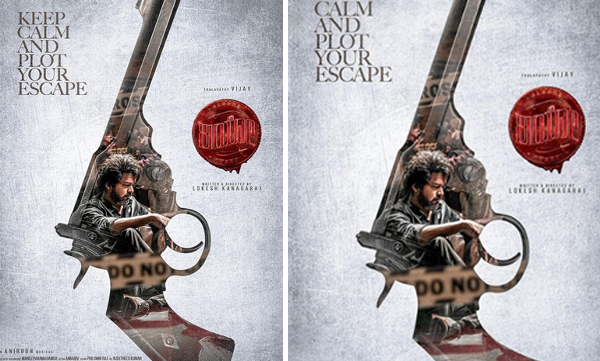 lokesh-kanagarajs-vijay-starrer-film-leo-new-poster-out-fans-asks-the-meaning-of-caption