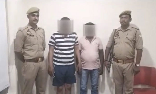 Vendor paraded naked for RS 3000 loan