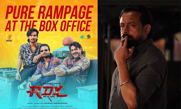 Nishanth Sagar opens about new movies and cinema journey