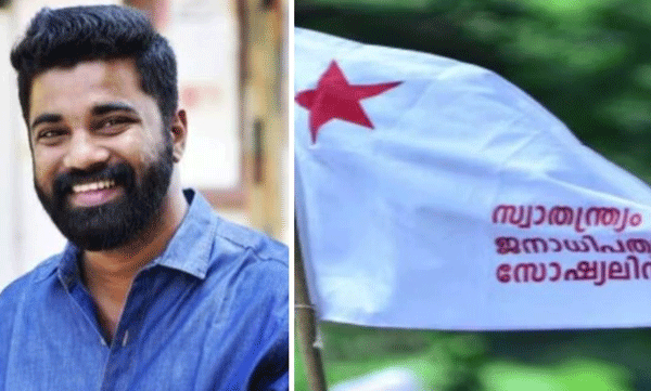 complaint against sfi state secretary pm arsho