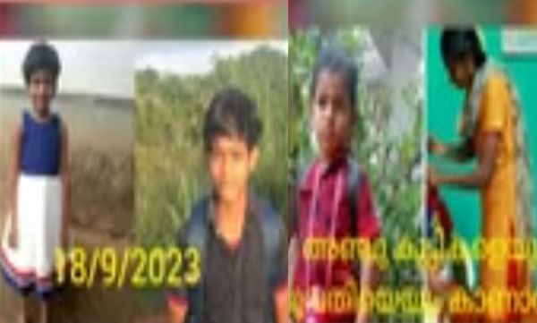 Mother and 5 kids missing in Wayanad