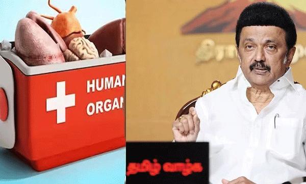 tamiladu to conduct funerals of organ donors with state honor
