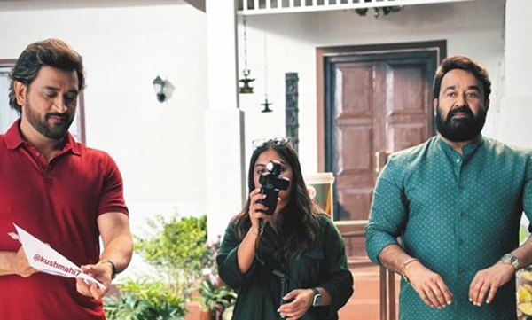 mohanlal-ms-dhoni-team-up-for-ad-shoot