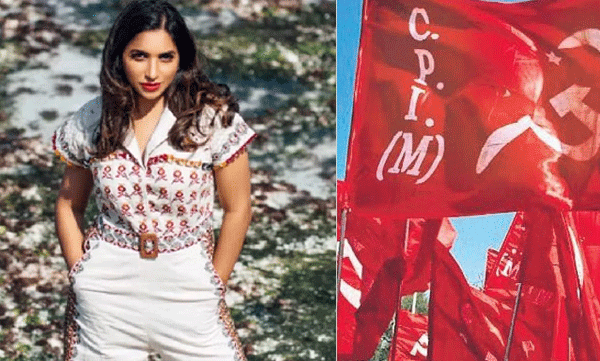 cpim assessment that cyberattack against achu oommen has gone to extreme