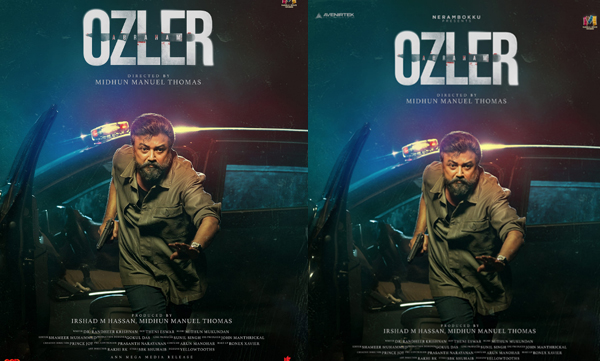 jayaram-starring-new-malayalam-movie-abraham-ozler-release-announced-by-midhun-manuel-thomas