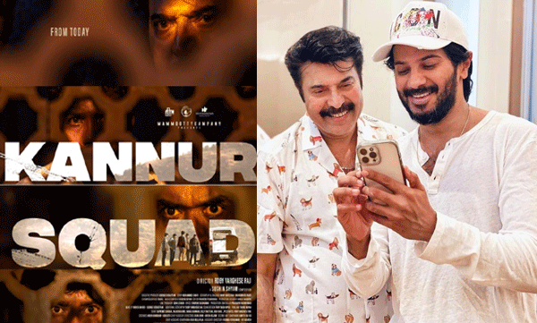 dulquer-salman-facebook-post-about-mammootty-movie-kannur-squad