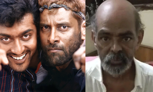 pitamagan-movie-producer-passes-away