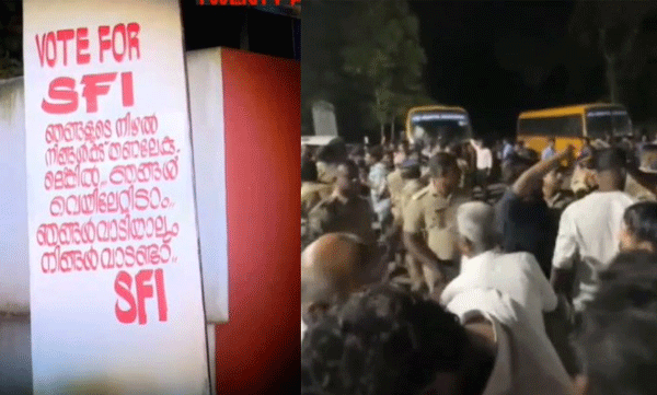 mg university elections widespread violence