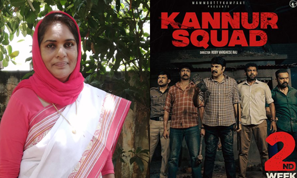 women-commission-member-shahida-kamal-about-kannur-squad