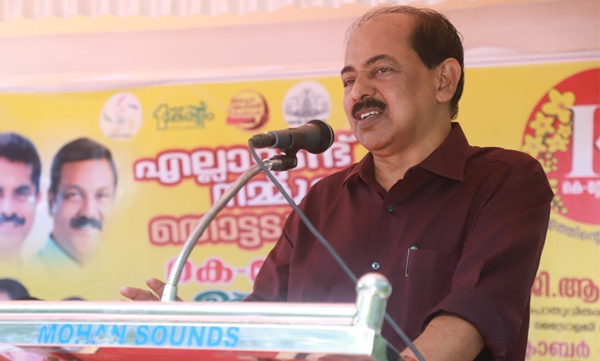 2000 ration shops in state to be converted into K-stores by 2025: Minister GR Anil